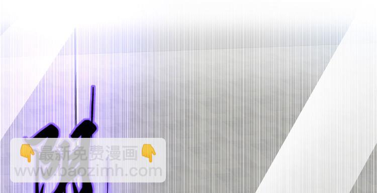 第20章(1/3)-第20话