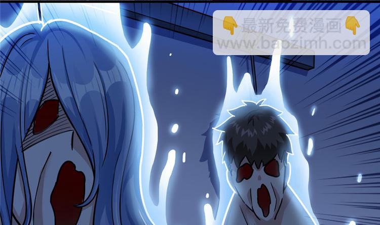 第20章(1/3)-第20话