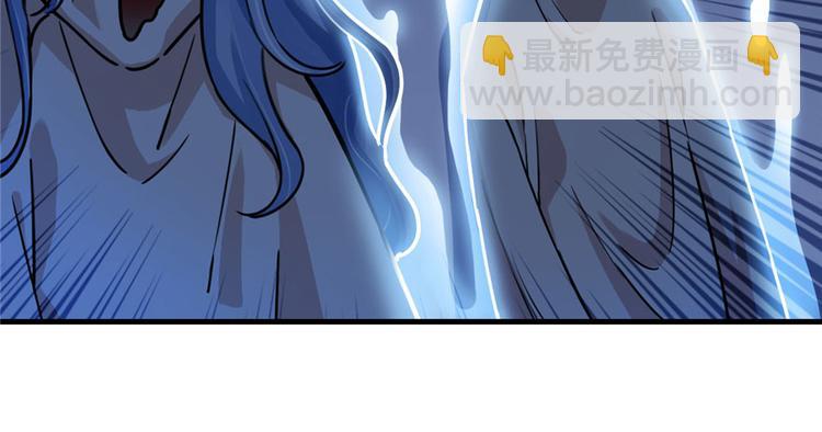 第20章(1/3)-第20话