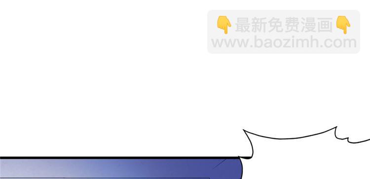 第20章(1/3)-第20话