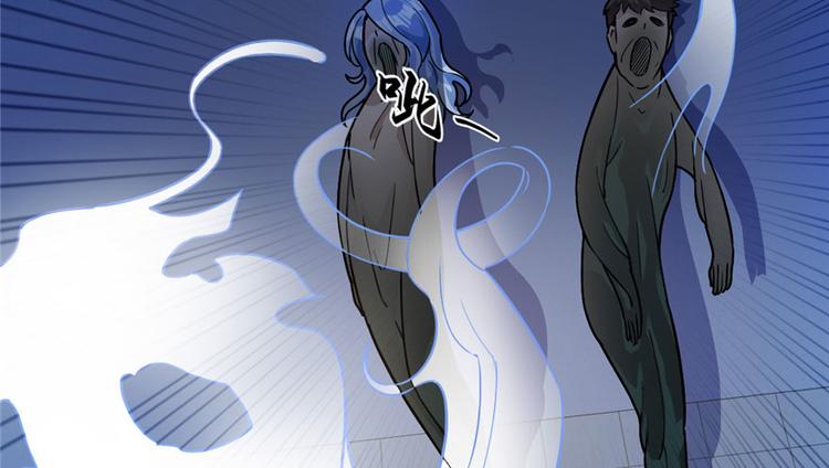 第20章(1/3)-第20话