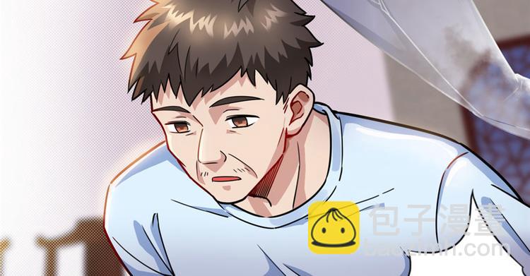 第20章(1/3)-第20话