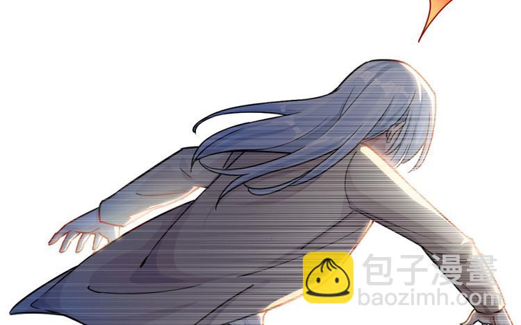 第20章(1/3)-第20话