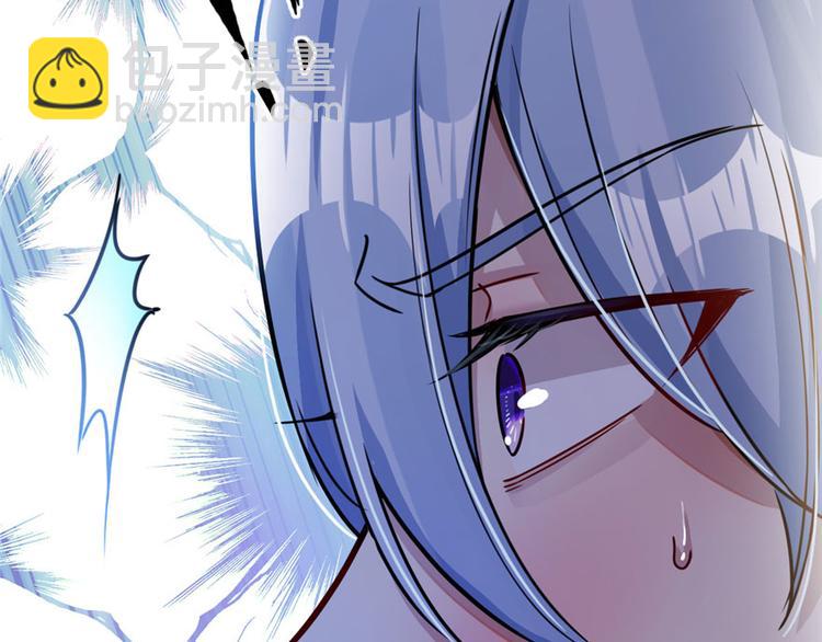 第20章(1/3)-第20话