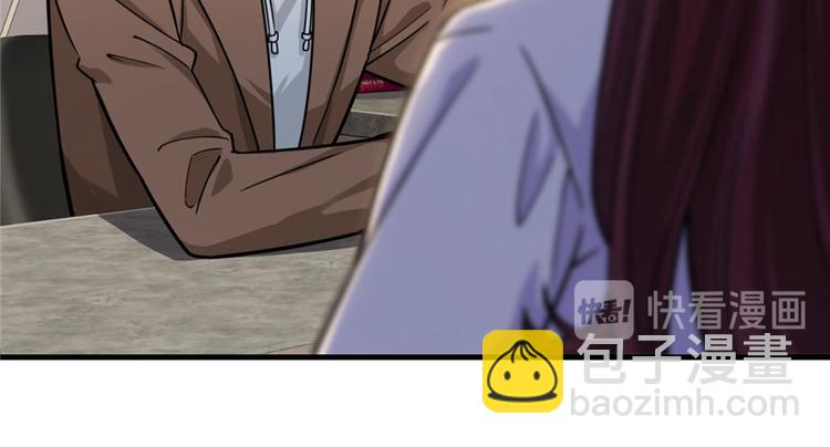 第22话(1/2)-第22话