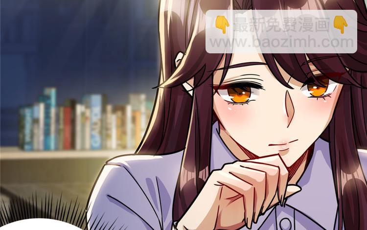 第22话(1/2)-第22话