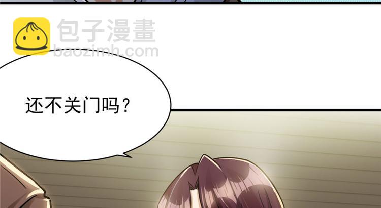 第22话(1/2)-第22话