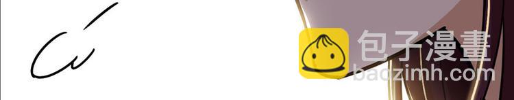 第22话(1/2)-第22话