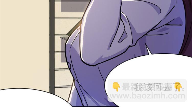 第22话(1/2)-第22话