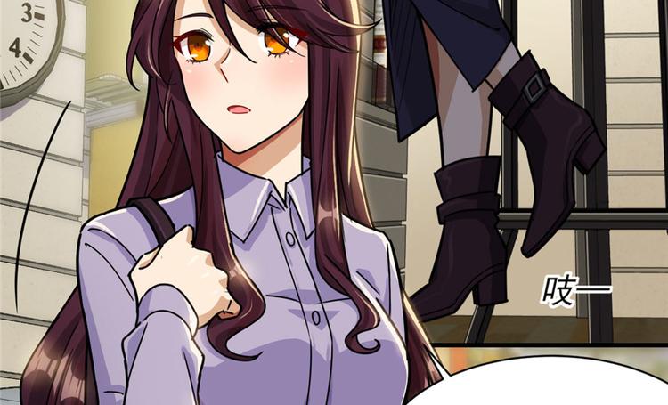 第22话(1/2)-第22话