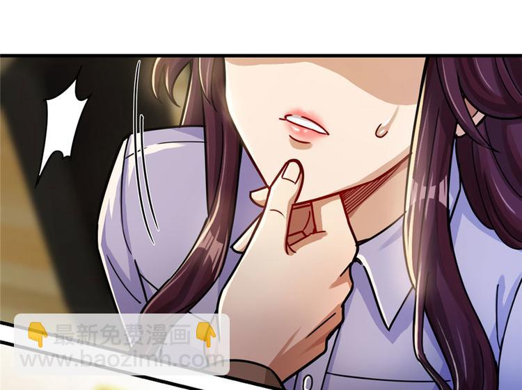 第22话(1/2)-第22话