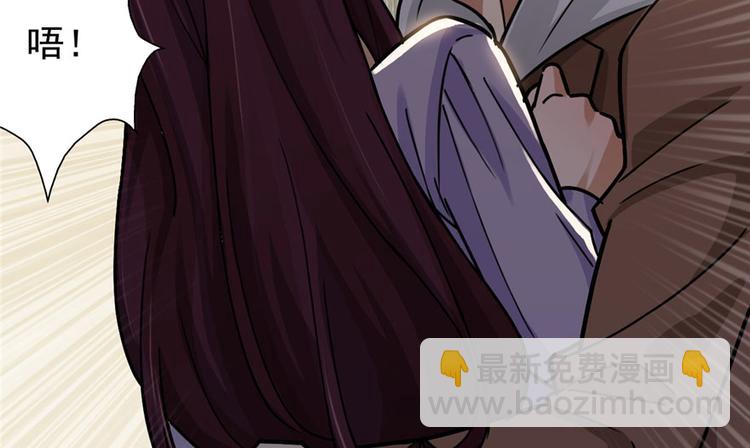 第22话(1/2)-第22话