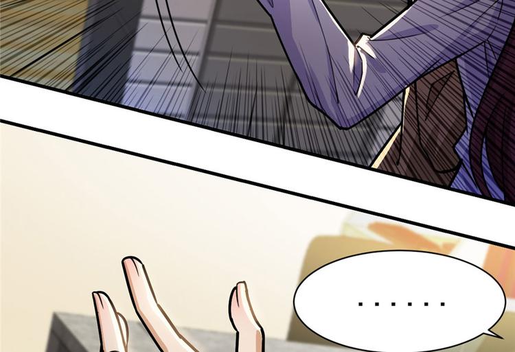 第22话(1/2)-第22话