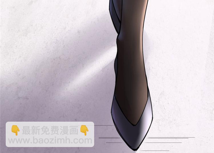 第4话(1/3)-第4话