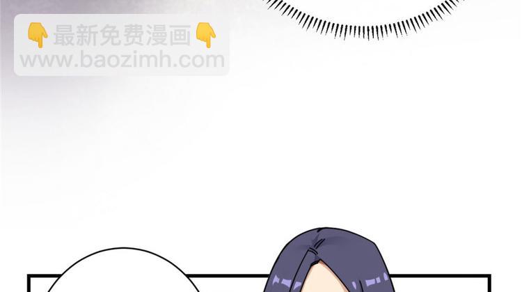 第4话(1/3)-第4话