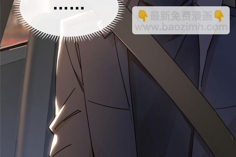 第4话(1/3)-第4话