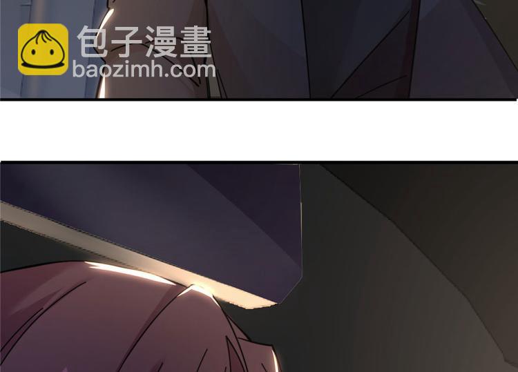 第4话(1/3)-第4话