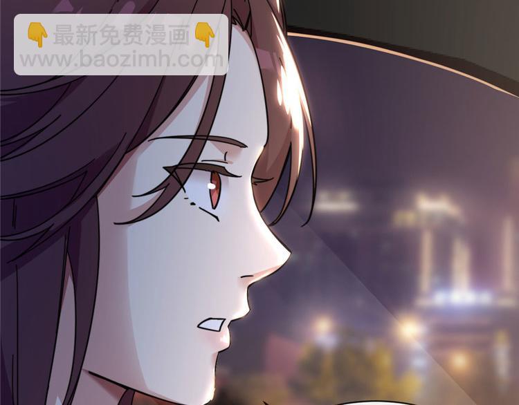 第4话(1/3)-第4话