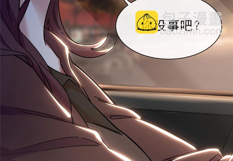 第4话(1/3)-第4话