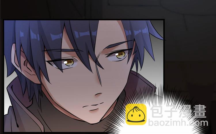 第4话(1/3)-第4话