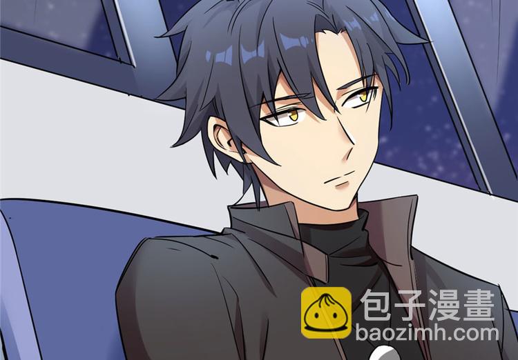 第4话(1/3)-第4话