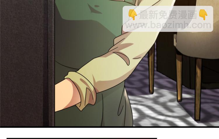 第6话(1/2)-第6话