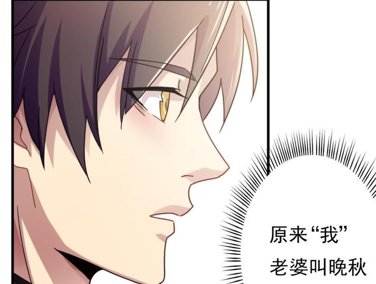 第6话(1/2)-第6话