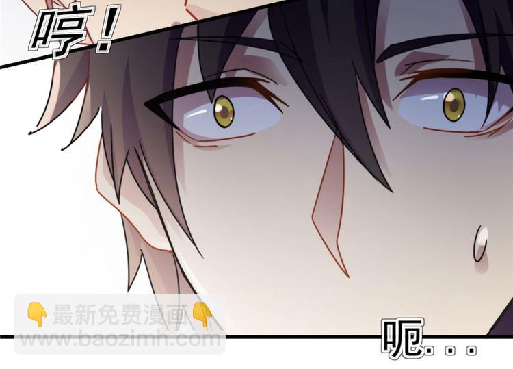 第6话(1/2)-第6话