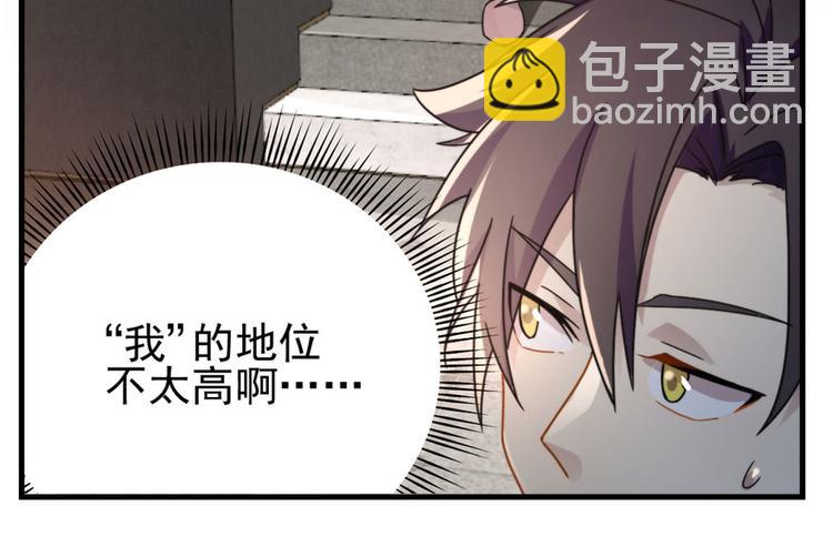 第6话(1/2)-第6话