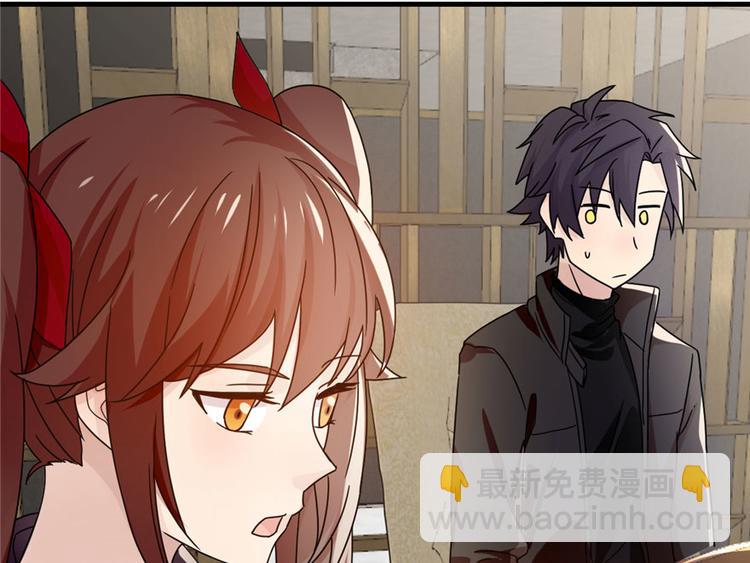 第6话(1/2)-第6话