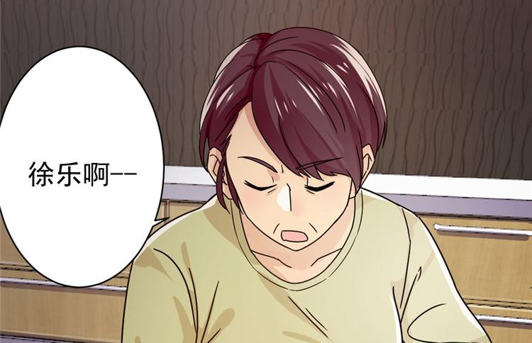 第6话(1/2)-第6话