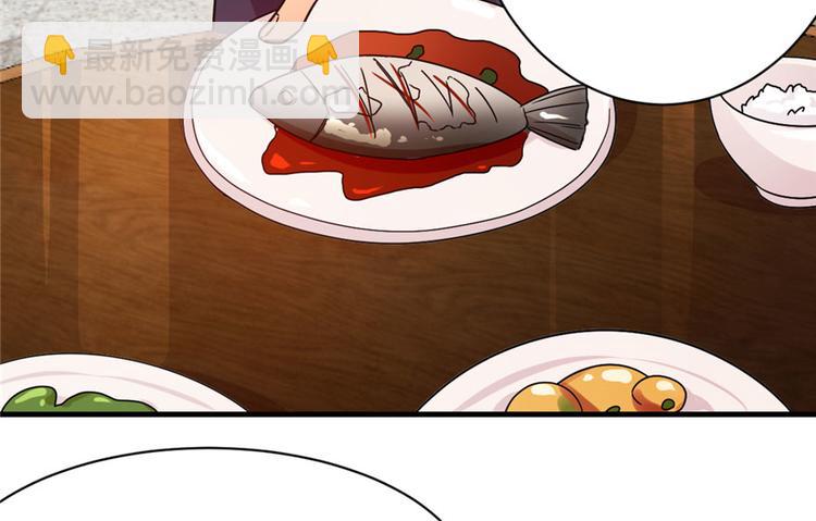 第6话(1/2)-第6话