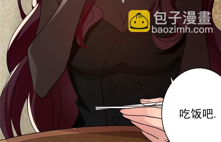 第6话(1/2)-第6话