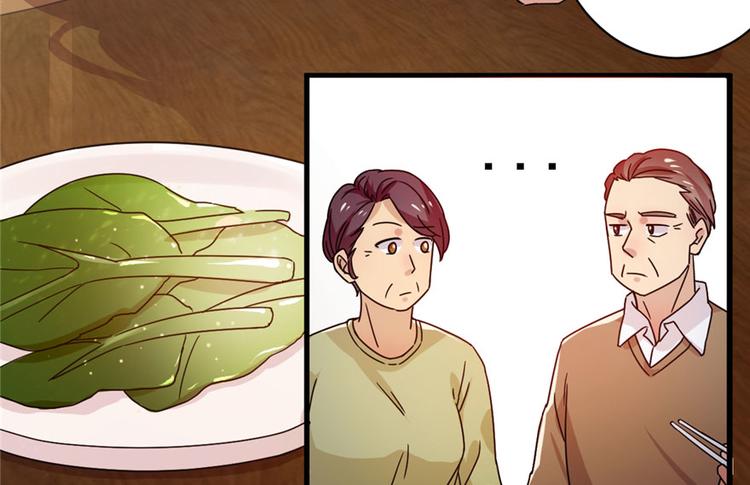 第6话(1/2)-第6话