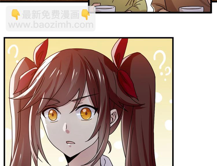 第6话(1/2)-第6话