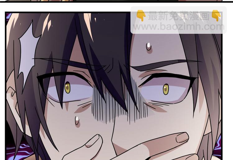 第6话(1/2)-第6话