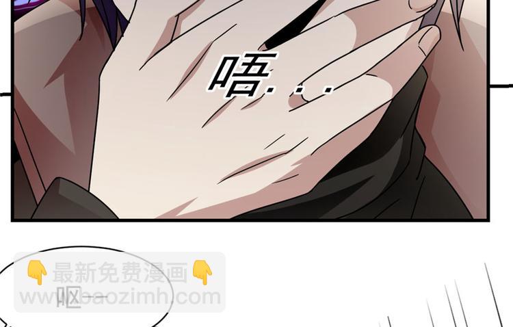 第6话(1/2)-第6话