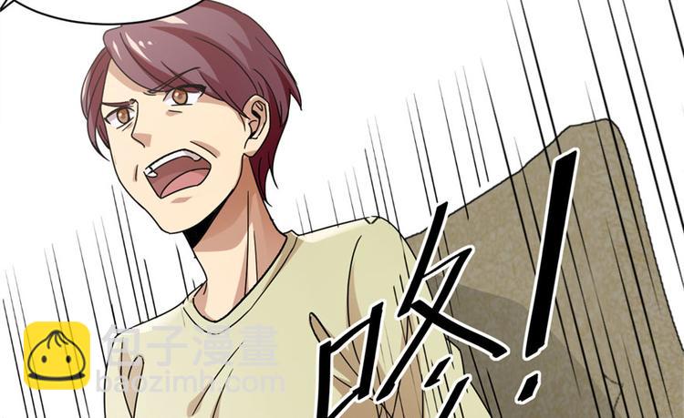 第6话(1/2)-第6话