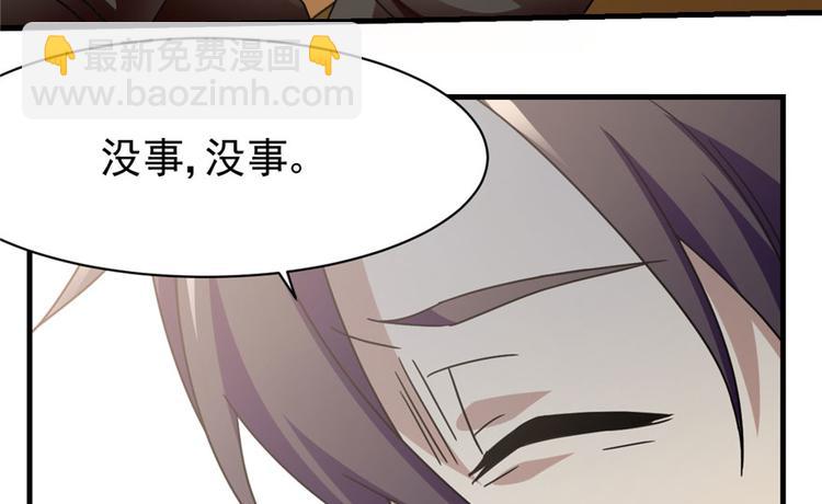 第6话(1/2)-第6话