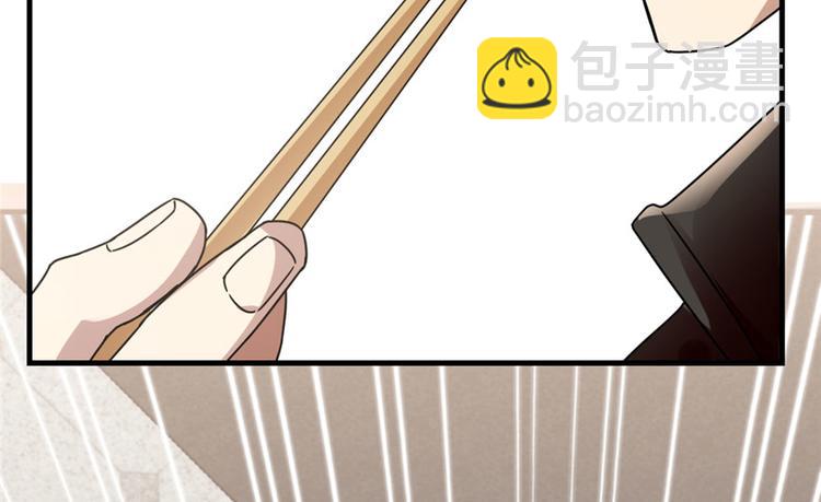 第6话(1/2)-第6话