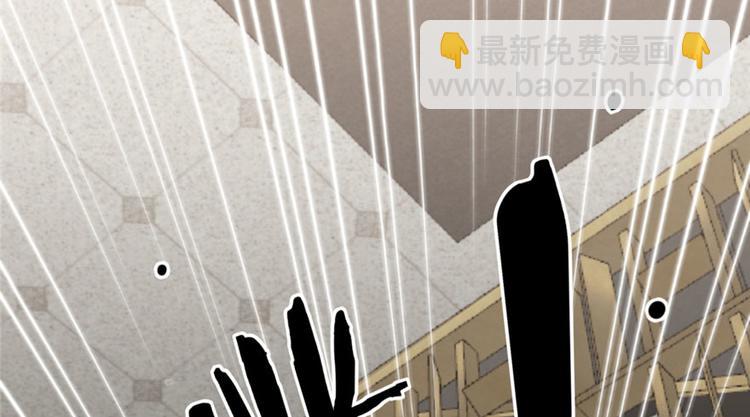 第6话(1/2)-第6话