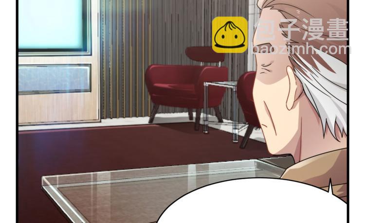 第6话(1/2)-第6话