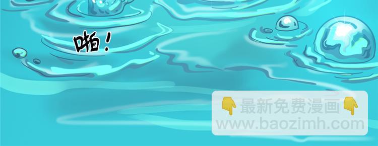 第53话(1/3)-第82话