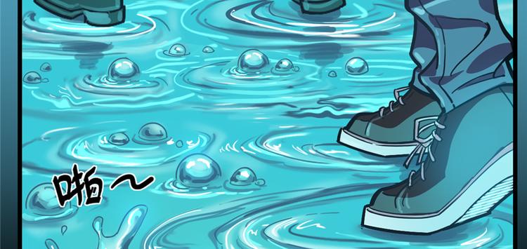 第53话(1/3)-第82话