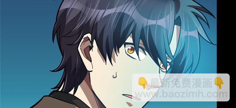 第53话(1/3)-第82话