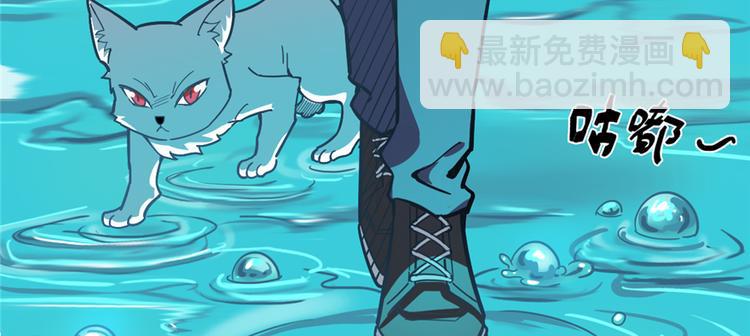 第53话(1/3)-第82话