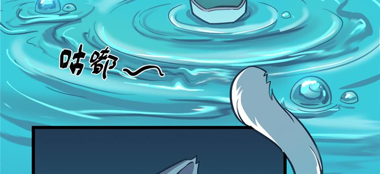 第53话(1/3)-第82话