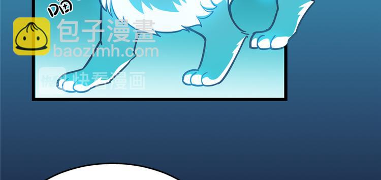 第53话(1/3)-第82话