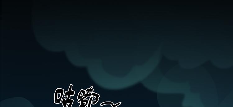 第53话(1/3)-第82话