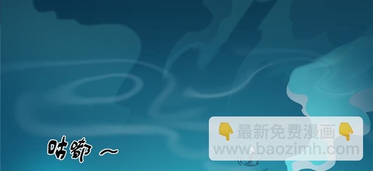 第53话(1/3)-第82话